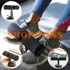 Barre de maintien pour abdominaux et exercices au sol - Fixation par ventouse & réglable en hauteur